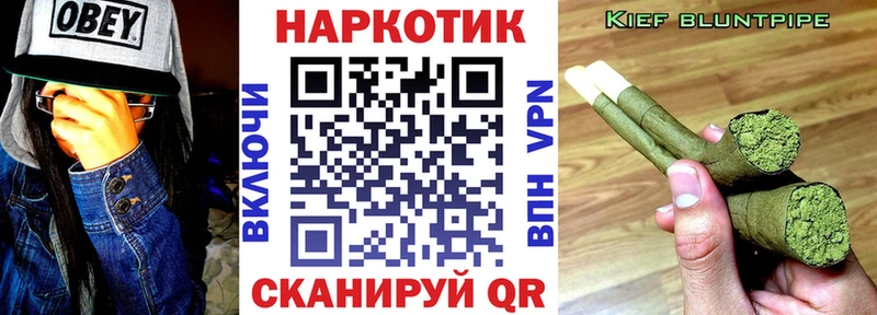 Купить закладку ГЕРОИН  A-PVP  Меф  Гашиш  МАРИХУАНА  Cocaine  АМФЕТАМИН  Туймазы