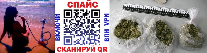 БУТИРАТ бутандиол  Купить где  Туймазы 