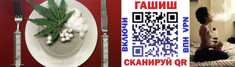 Купить где  Туймазы  Печенье с ТГК марихуана 