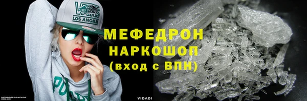 винт Дмитриев