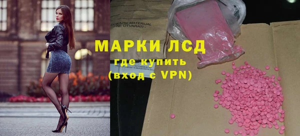 прущие крисы Дмитровск