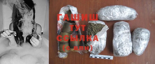 прущие крисы Дмитровск