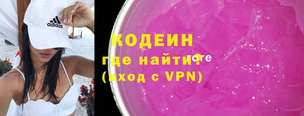 прущие крисы Дмитров