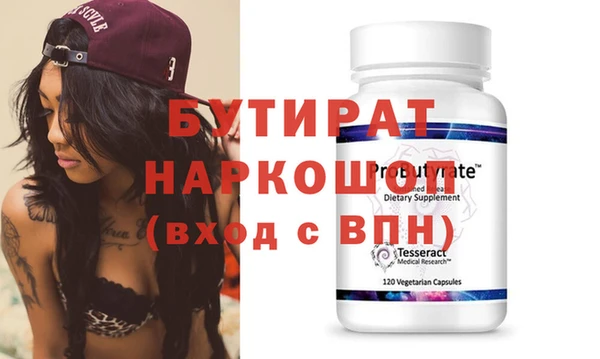 винт Дмитриев