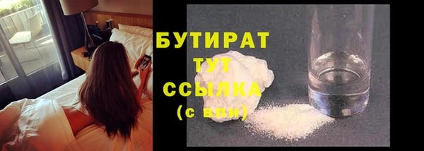 винт Дмитриев