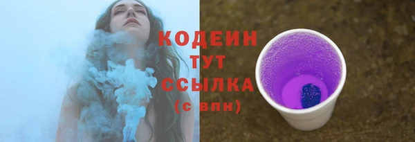 прущие крисы Дмитровск