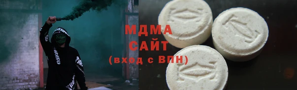 винт Дмитриев
