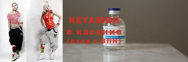 винт Дмитриев