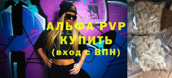 винт Дмитриев