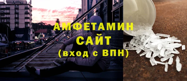 прущие крисы Дмитров