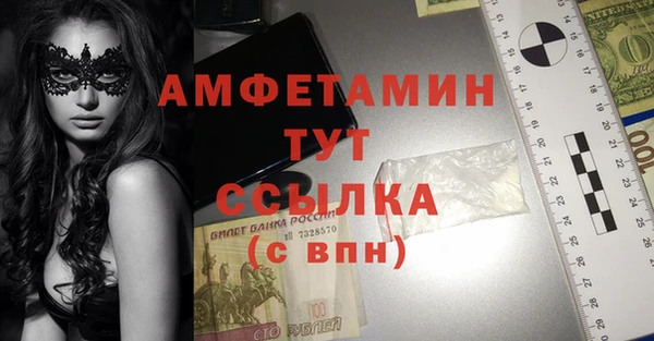 прущие крисы Дмитровск