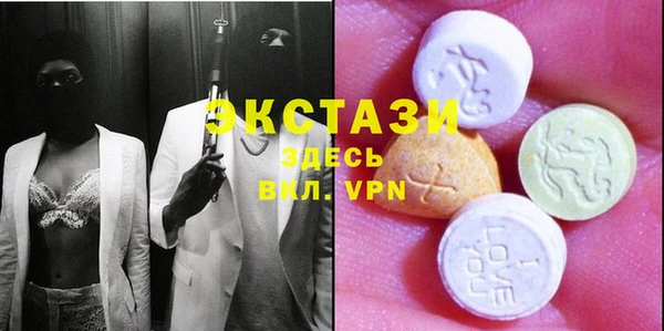винт Дмитриев