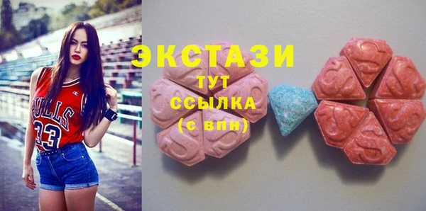прущие крисы Дмитров