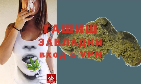 прущие крисы Дмитровск