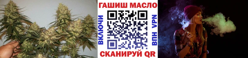 Дистиллят ТГК гашишное масло Туймазы